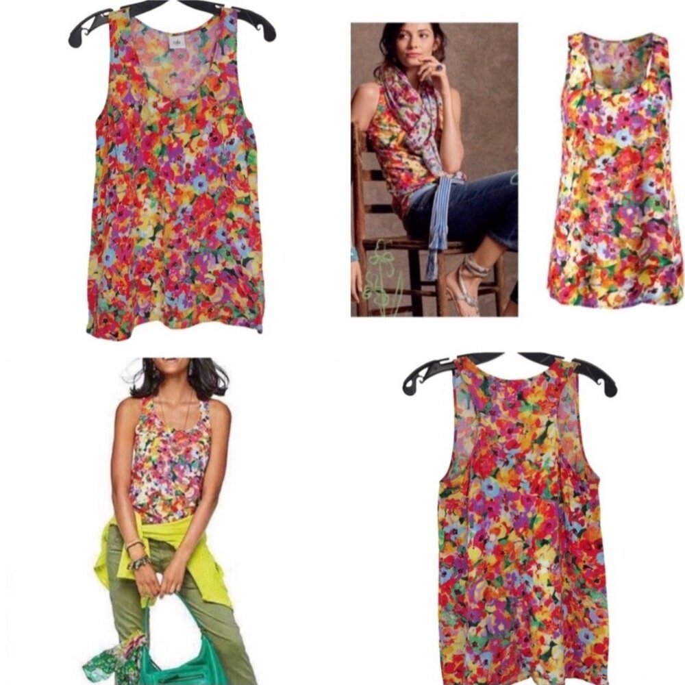 Cabi Luisa Floral Racerback Tank #5045